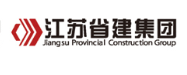 黄岩省建集团