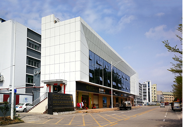 黄岩住宅公寓幕墙修缮